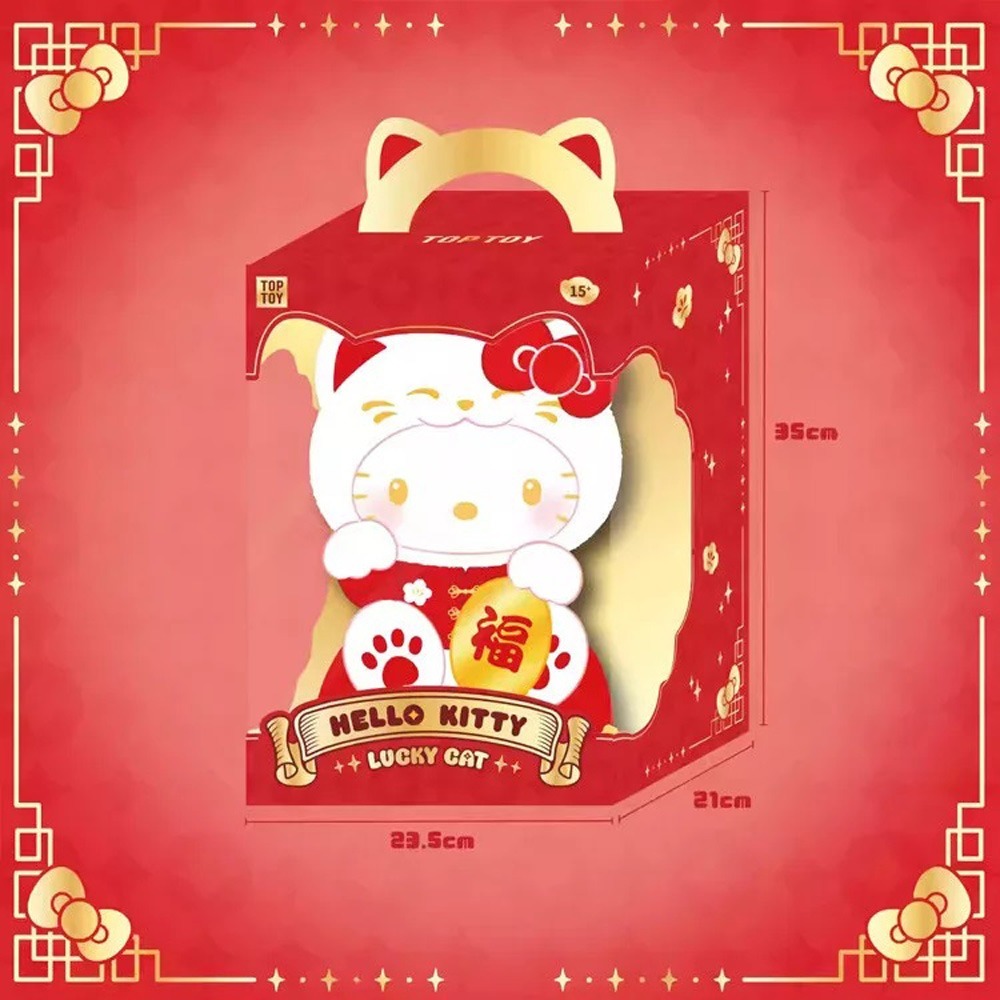 景品 TOP TOY Hello kitty 招財貓系系 絨毛娃娃-細節圖5