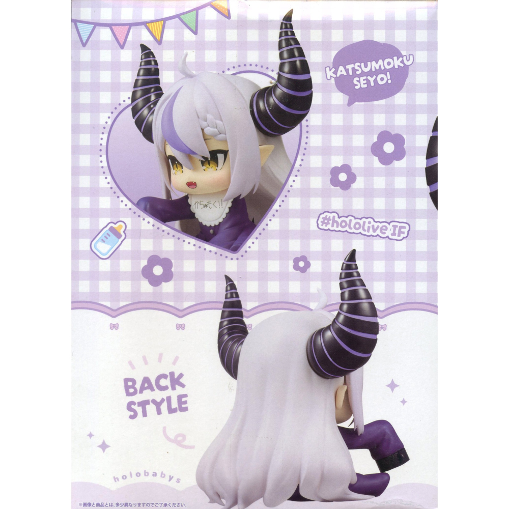 景品 BAN Hololive If HoloBaby 拉普拉斯.達克妮斯-細節圖2
