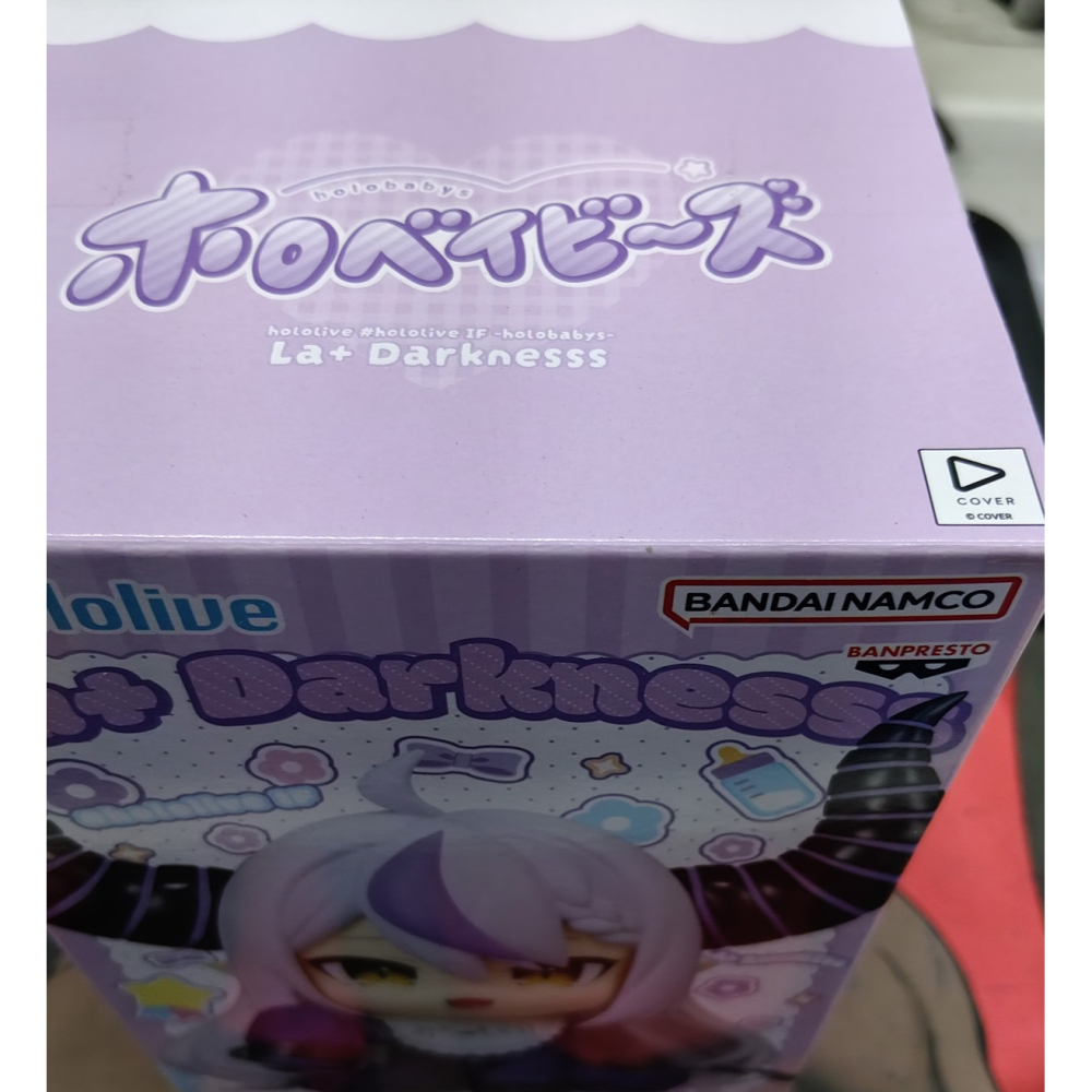 景品 BAN Hololive If HoloBaby 拉普拉斯.達克妮斯-細節圖9
