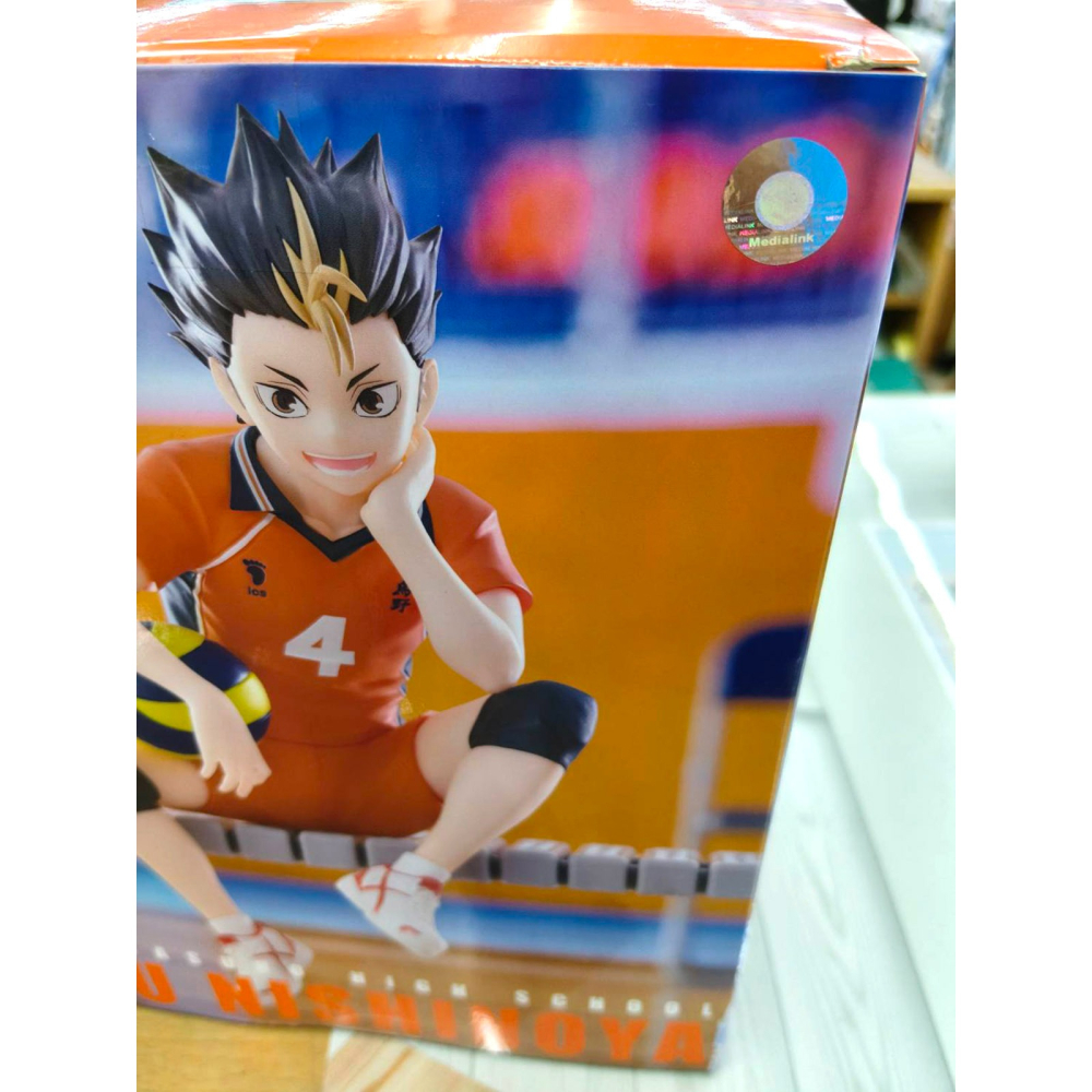 景品 FURYU 排球少年!! 泡麵杯蓋公仔 西谷夕-細節圖9