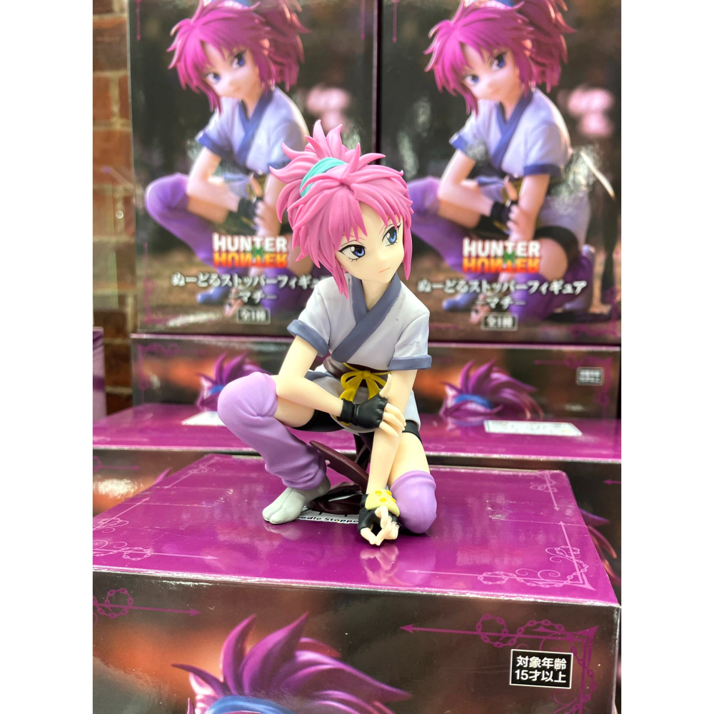 景品 FURYU HUNTER×HUNTER 獵人 泡麵杯蓋公仔 瑪奇-細節圖2