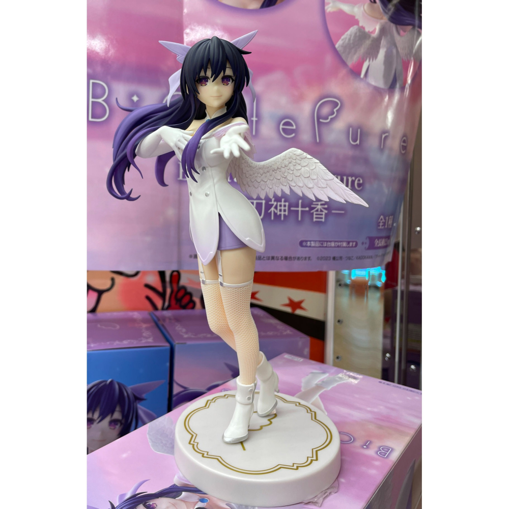 景品 FURYU 約會大作戰V BiCute Pure 夜刀神十香-細節圖5