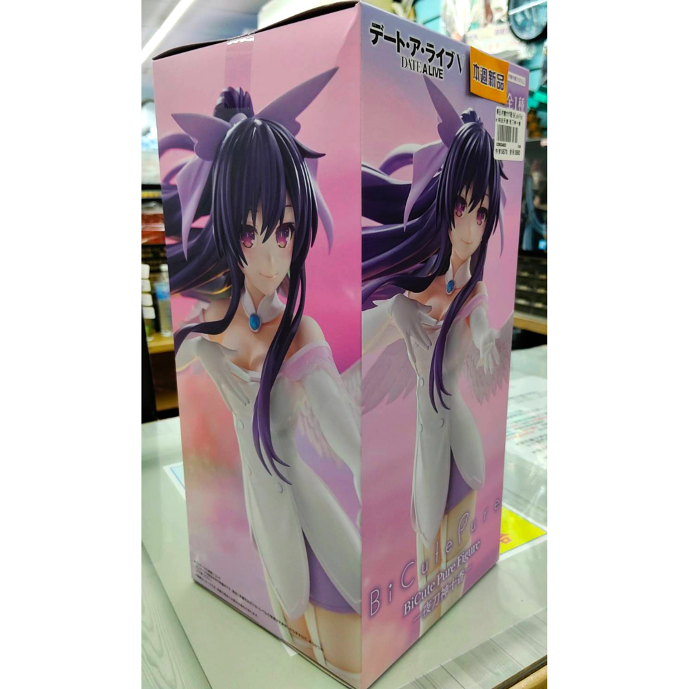 景品 FURYU 約會大作戰V BiCute Pure 夜刀神十香-細節圖7