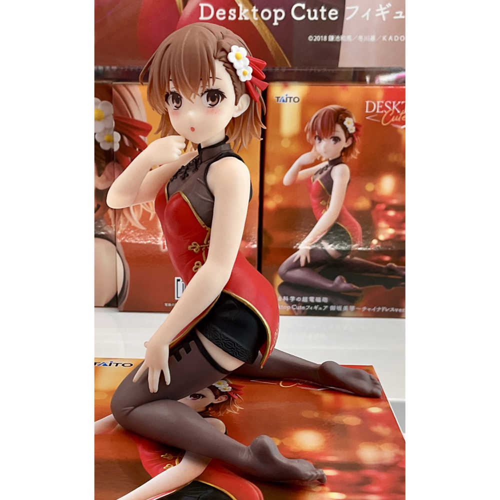 景品 TAITO 科學超電磁砲 Desktop Cute 御坂美琴 中華旗袍ver.-細節圖4