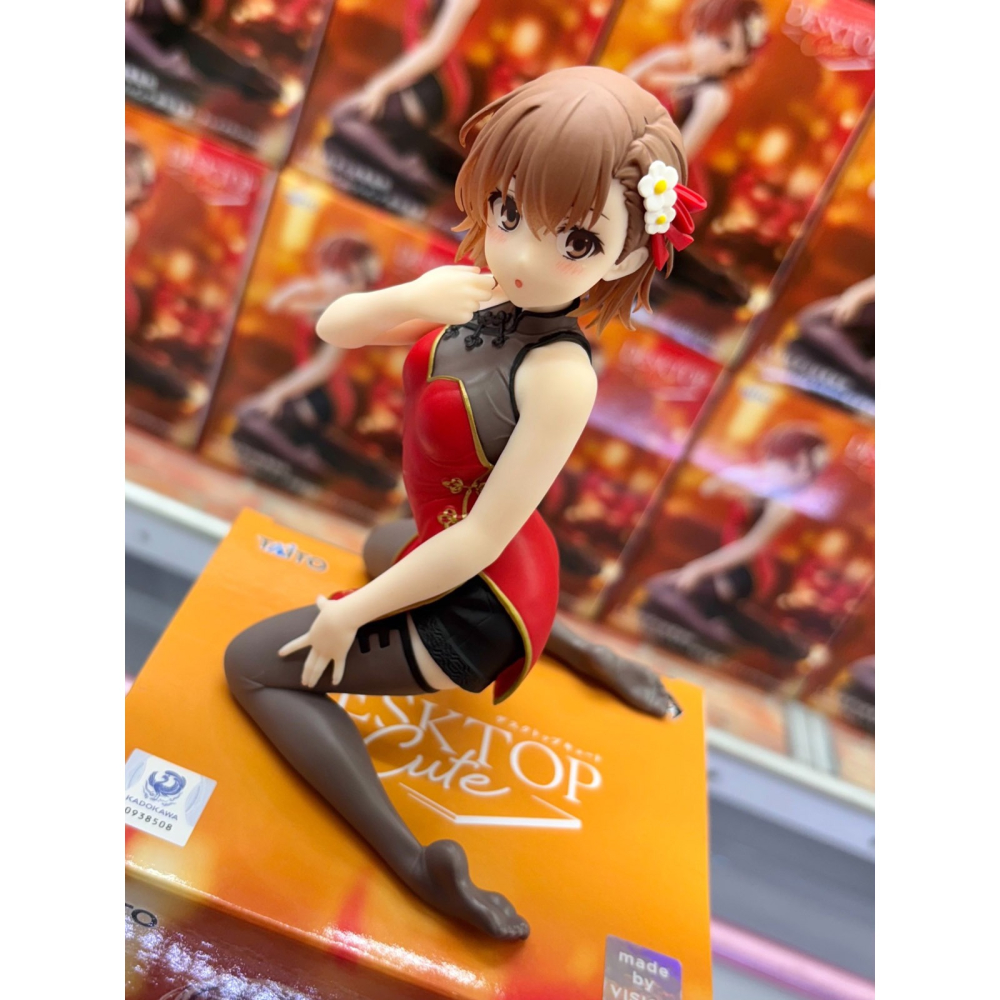 景品 TAITO 科學超電磁砲 Desktop Cute 御坂美琴 中華旗袍ver.-細節圖6