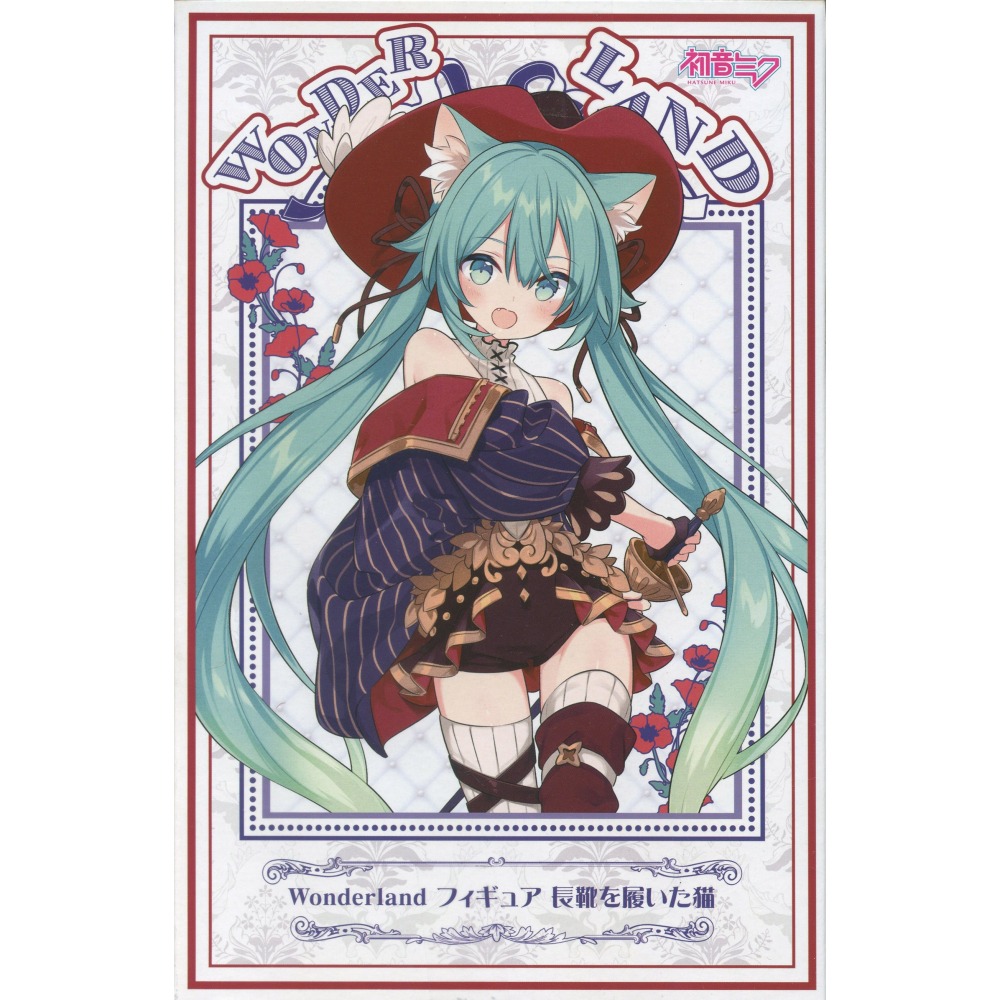 景品 TAITO 初音未來 Wonderland 穿長靴的貓-細節圖2