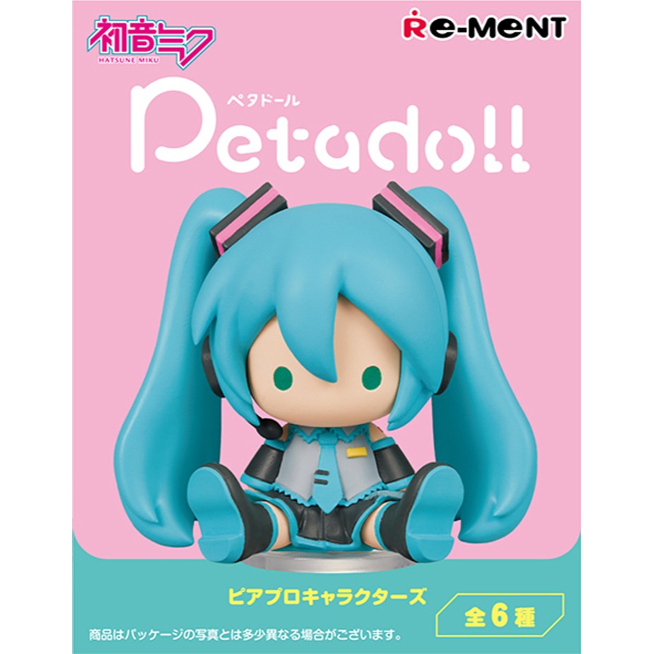 盒玩 RE-MENT 初音未來系列 petadoll Piapro的角色們(中盒6入)-細節圖3