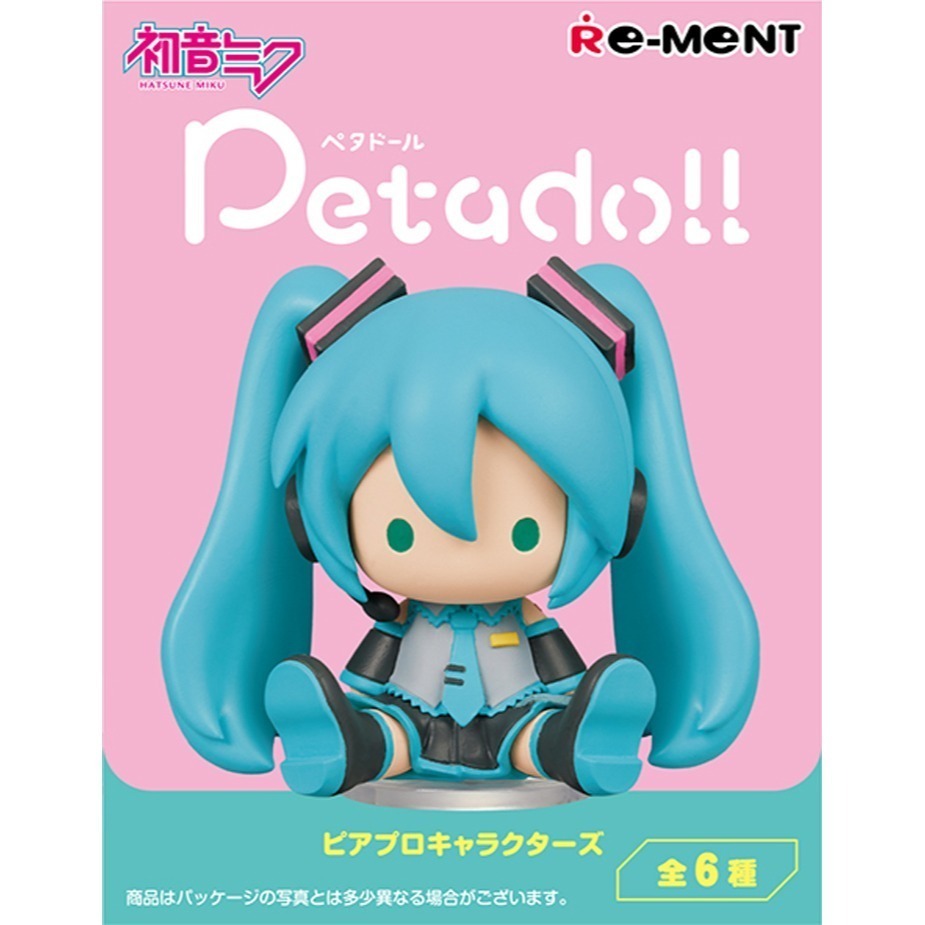 盒玩 RE-MENT 初音未來系列 petadoll Piapro的角色們(中盒6入)-規格圖10