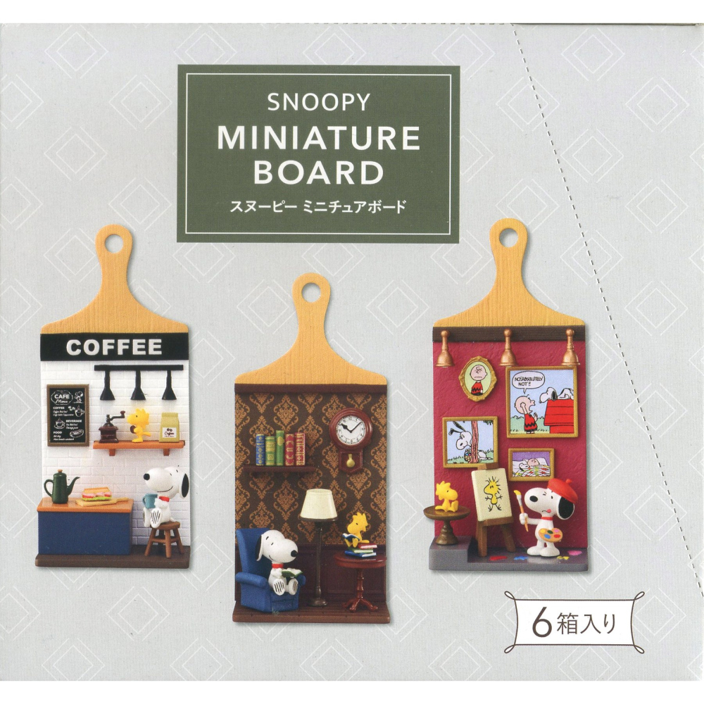 盒玩 Re-ment SNOOPY MINIATURE BOARD-細節圖5
