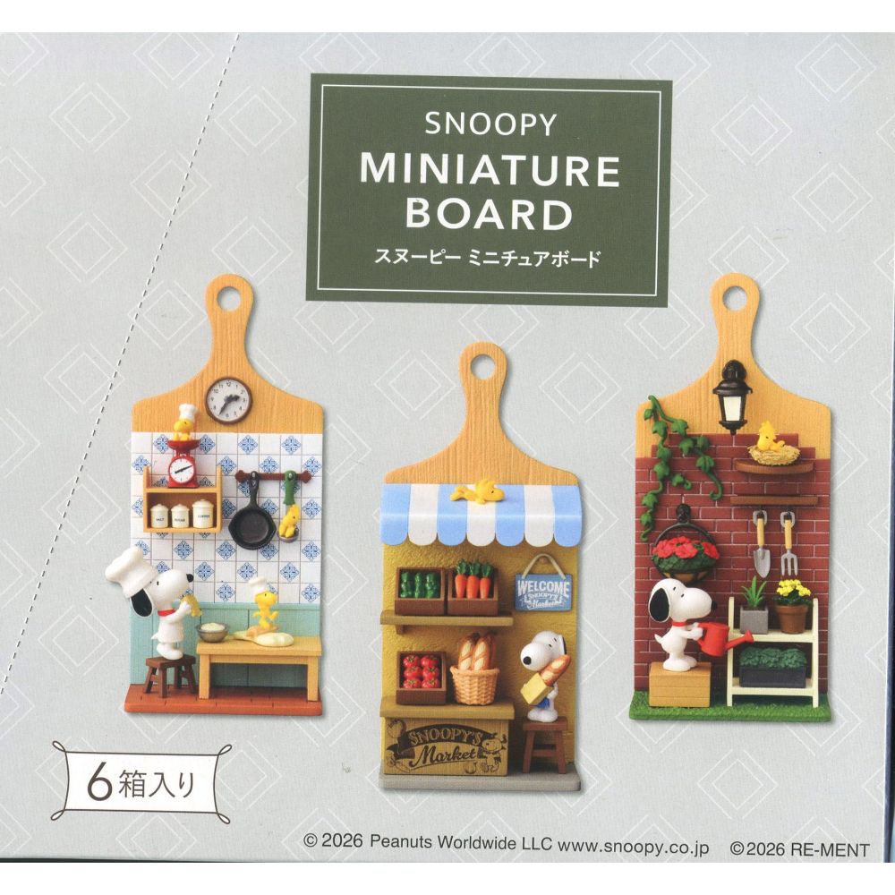 盒玩 Re-ment SNOOPY MINIATURE BOARD-細節圖6