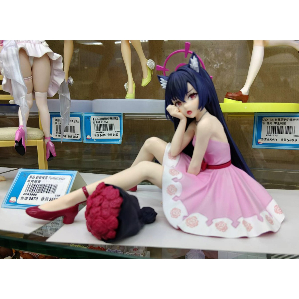景品 SEGA 蔚藍檔案Blue Archive Yumemirize 黑見茜香-細節圖2