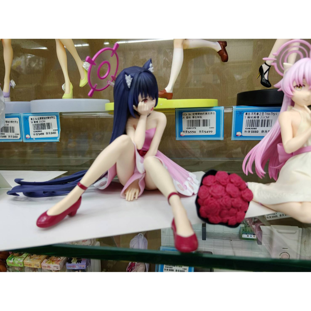 景品 SEGA 蔚藍檔案Blue Archive Yumemirize 黑見茜香-細節圖3