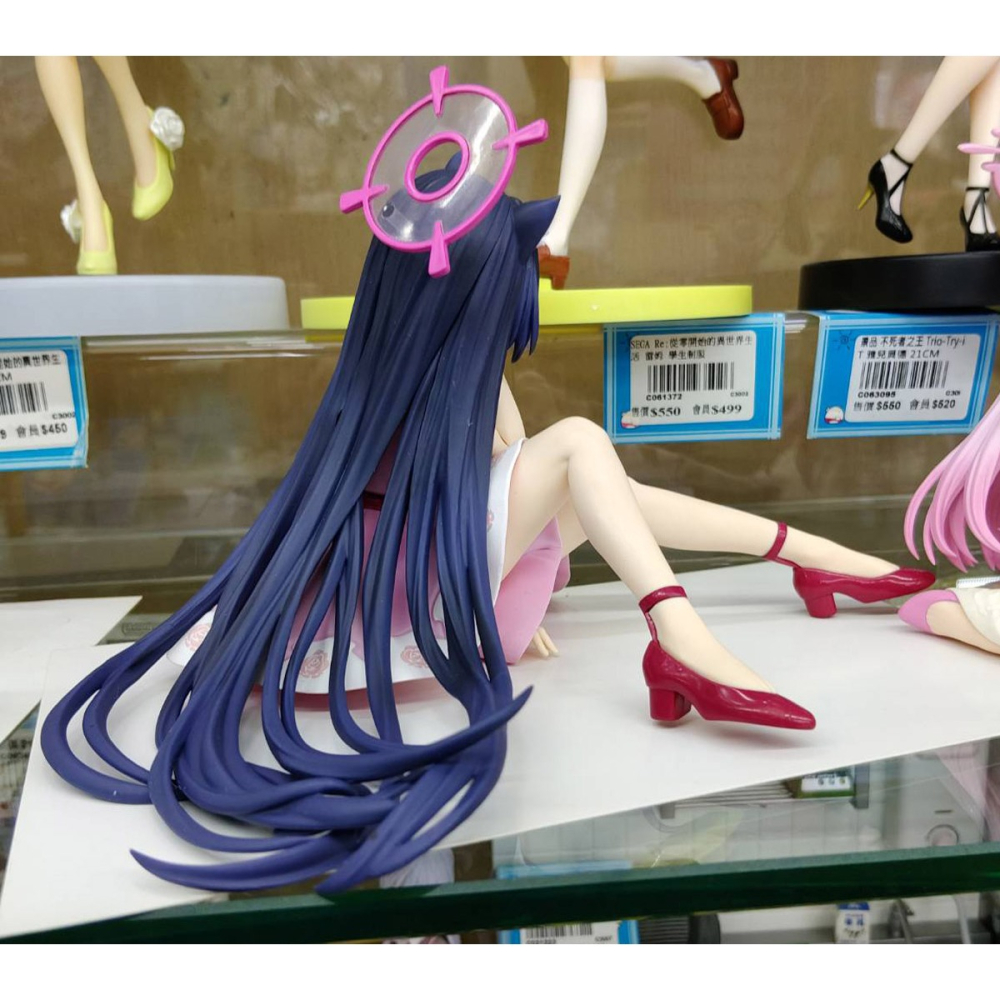 景品 SEGA 蔚藍檔案Blue Archive Yumemirize 黑見茜香-細節圖5