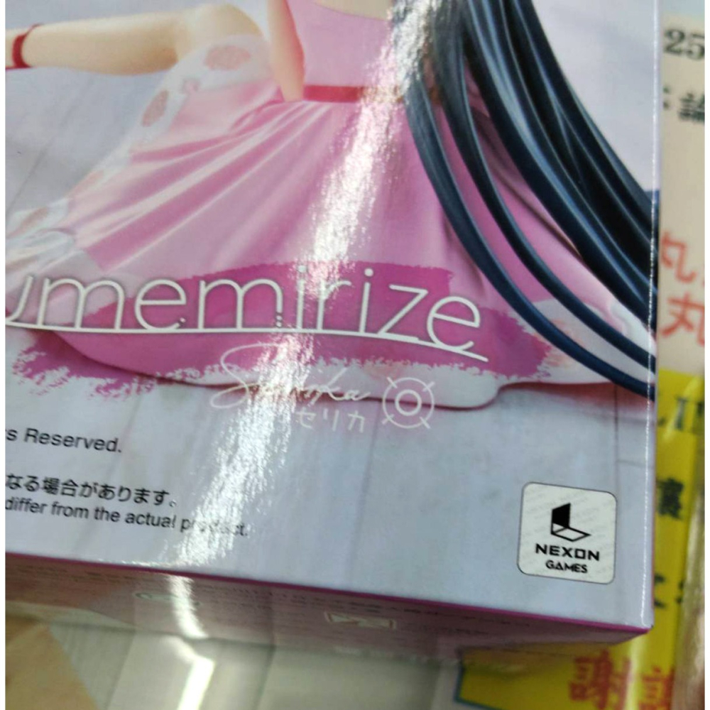 景品 SEGA 蔚藍檔案Blue Archive Yumemirize 黑見茜香-細節圖9