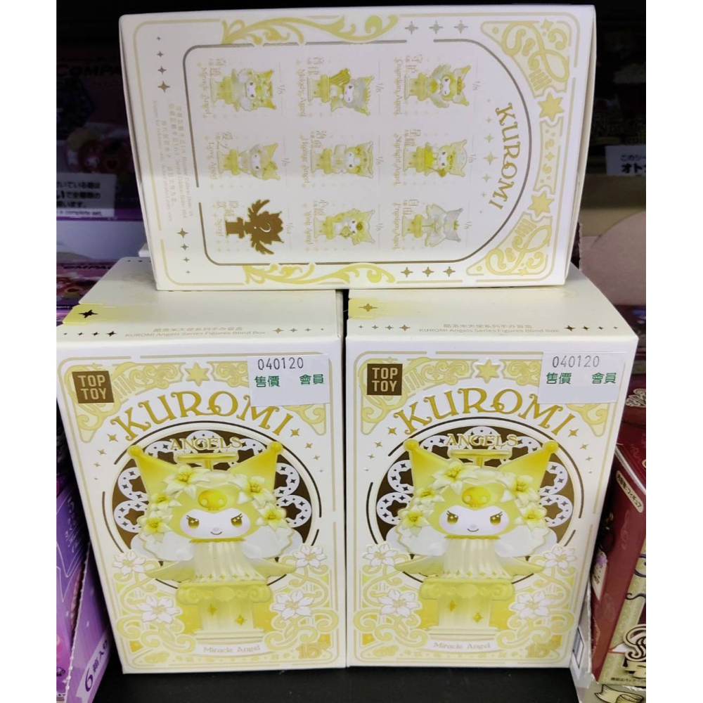 盒玩 TOP TOYS 庫洛米天使系列盲盒(1個)隨機款式-細節圖7