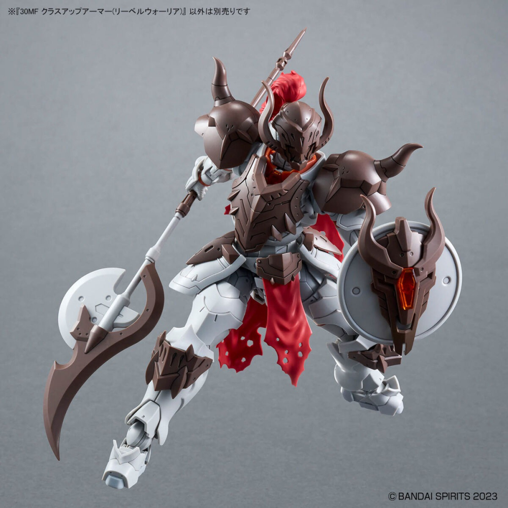 組裝模型 BANDAI 30MF系列 里博戰士-細節圖9