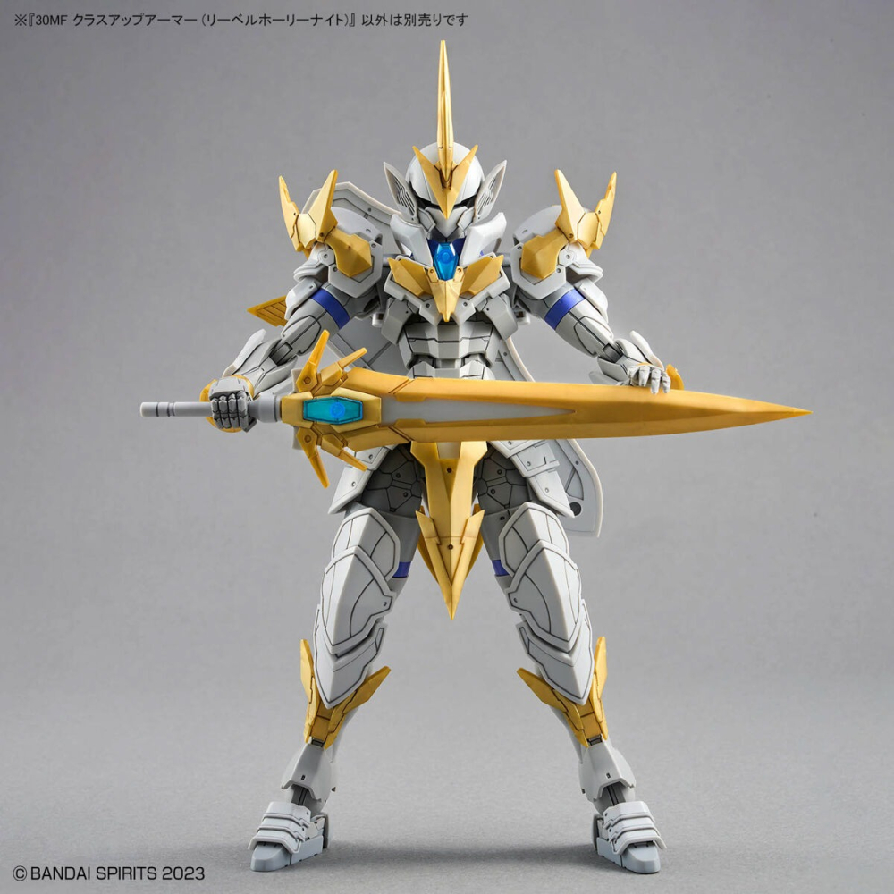 組裝模型 BANDAI 30MF 升級鎧甲(里博神聖騎士)-細節圖3