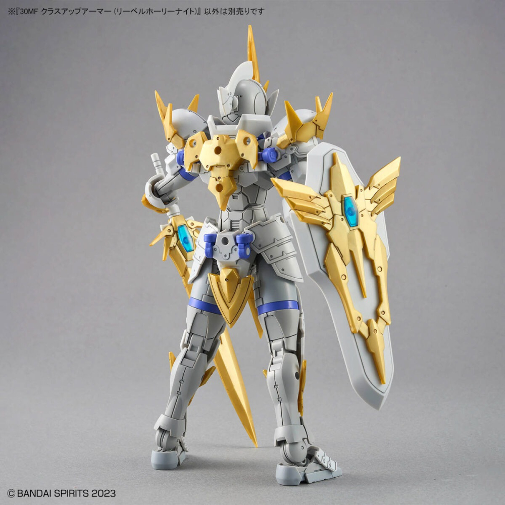 組裝模型 BANDAI 30MF 升級鎧甲(里博神聖騎士)-細節圖4