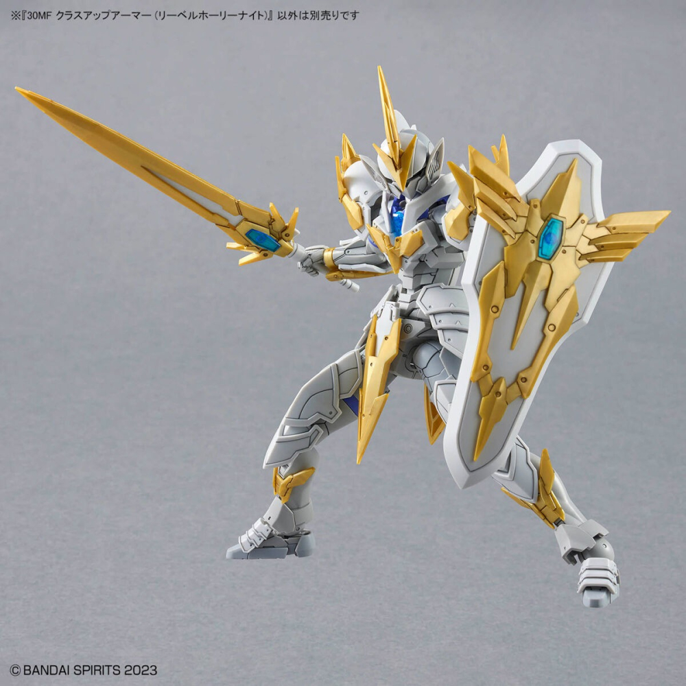 組裝模型 BANDAI 30MF 升級鎧甲(里博神聖騎士)-細節圖5