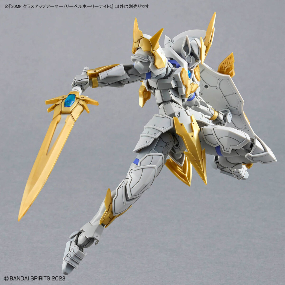 組裝模型 BANDAI 30MF 升級鎧甲(里博神聖騎士)-細節圖6