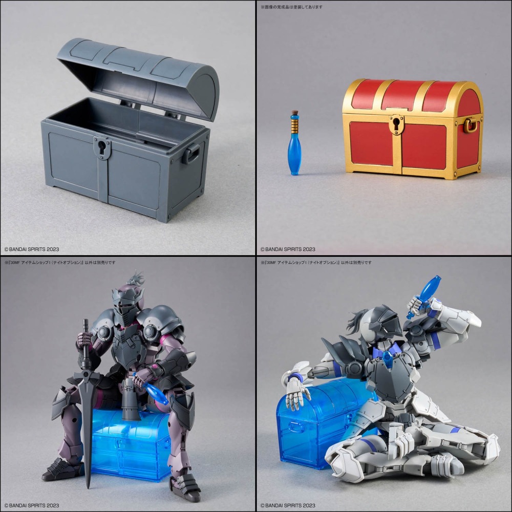 組裝模型 BANDAI 30MF 道具店1(騎士配件)-細節圖3