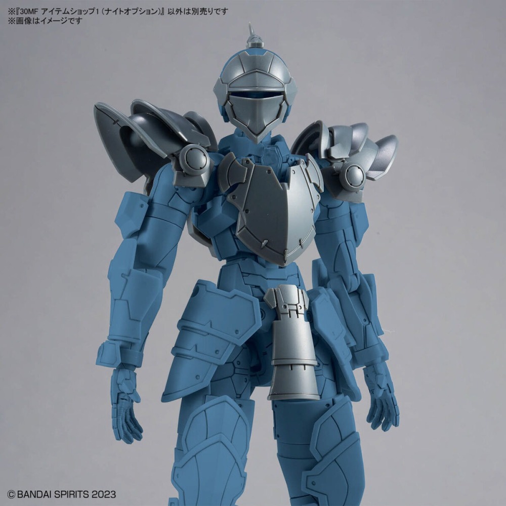組裝模型 BANDAI 30MF 道具店1(騎士配件)-細節圖4