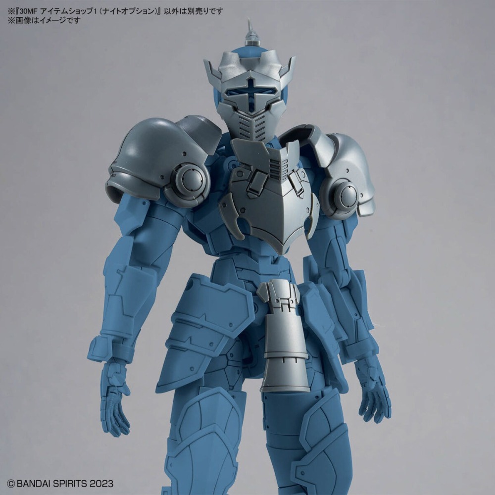 組裝模型 BANDAI 30MF 道具店1(騎士配件)-細節圖5