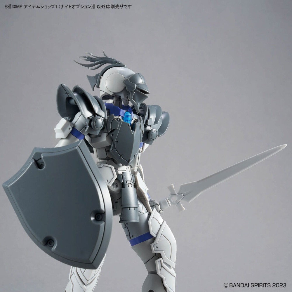 組裝模型 BANDAI 30MF 道具店1(騎士配件)-細節圖6