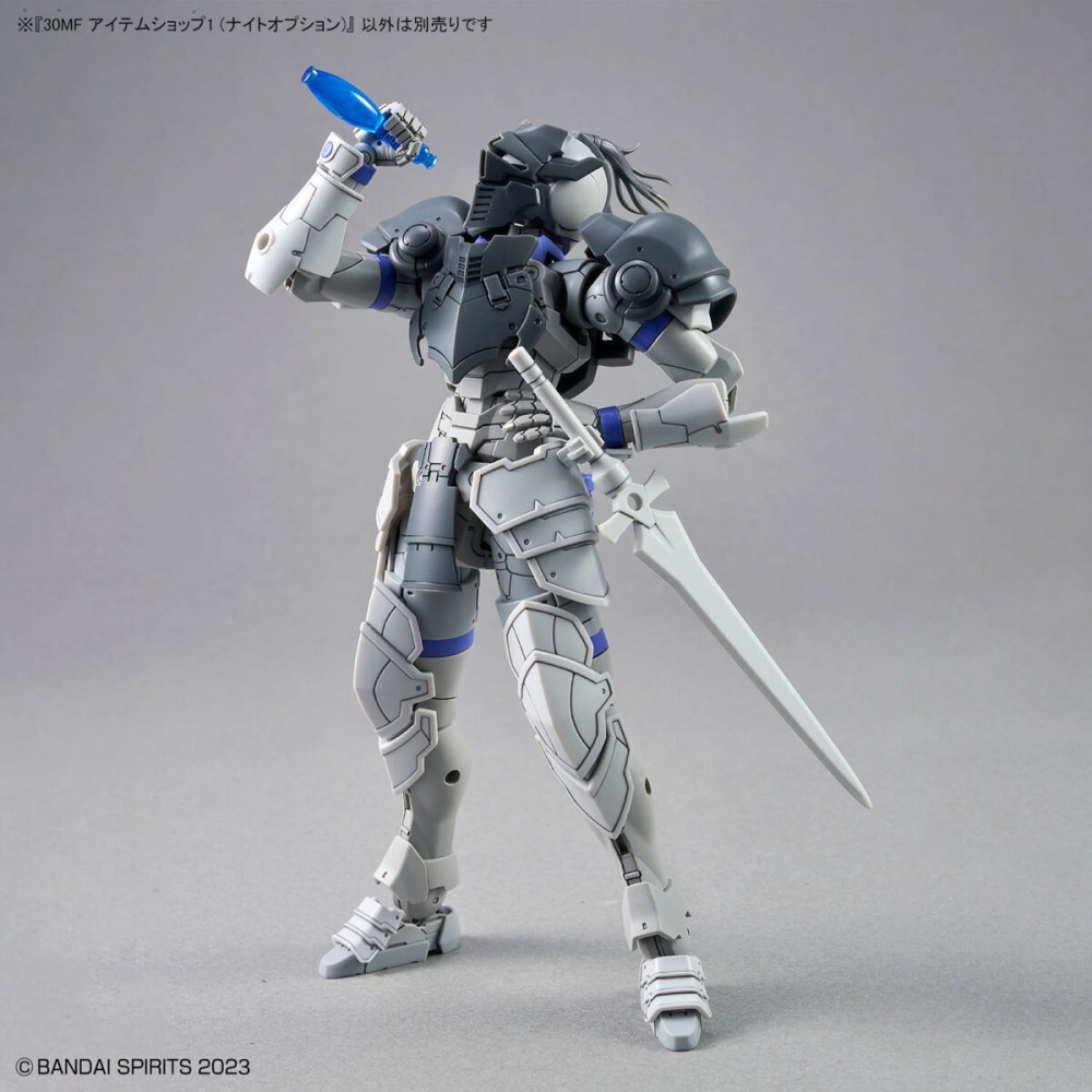 組裝模型 BANDAI 30MF 道具店1(騎士配件)-細節圖8