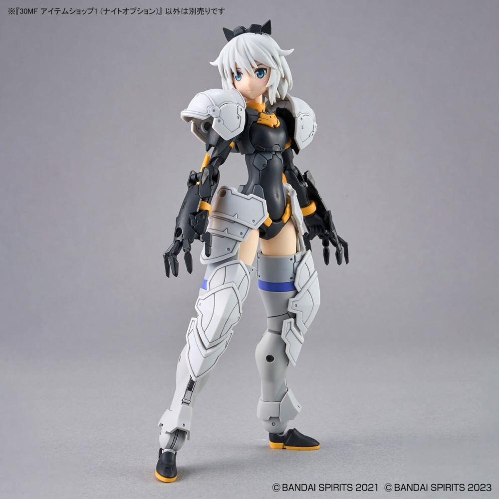 組裝模型 BANDAI 30MF 道具店1(騎士配件)-細節圖9