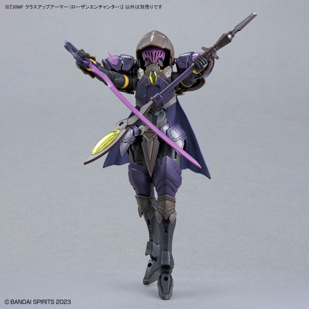 組裝模型 BANDAI 30MF系列 組裝奇幻輕作戰 升級鎧甲(洛桑法師)-細節圖3