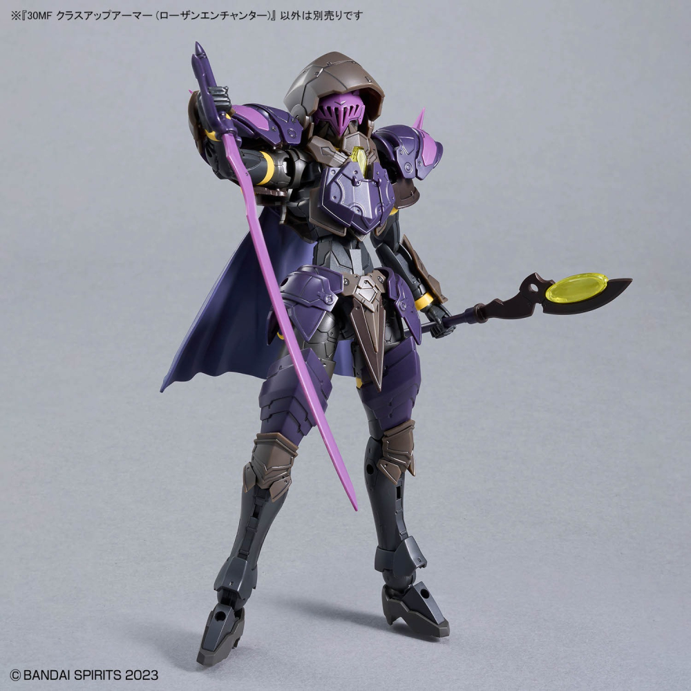 組裝模型 BANDAI 30MF系列 組裝奇幻輕作戰 升級鎧甲(洛桑法師)-細節圖4