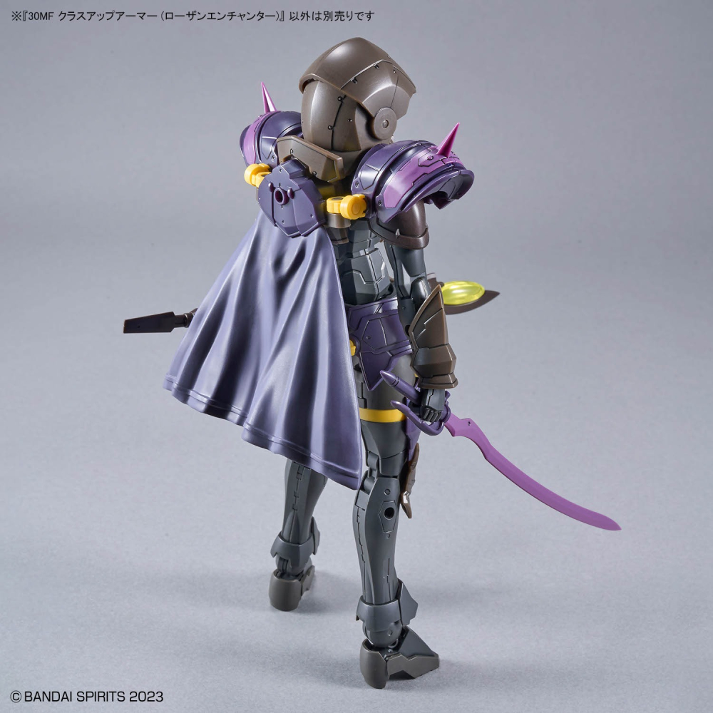 組裝模型 BANDAI 30MF系列 組裝奇幻輕作戰 升級鎧甲(洛桑法師)-細節圖5