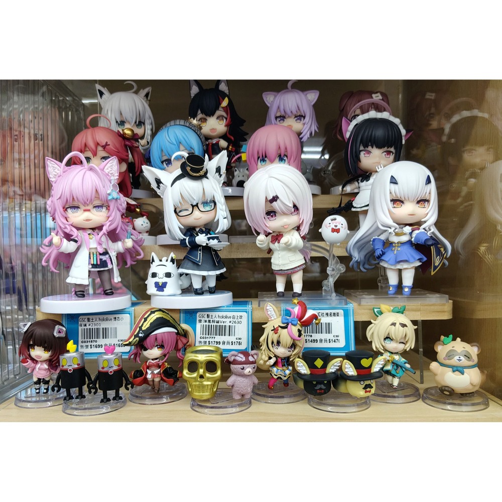 盒玩 BANDAI Hololive Q版玩偶 Vol.3-細節圖2
