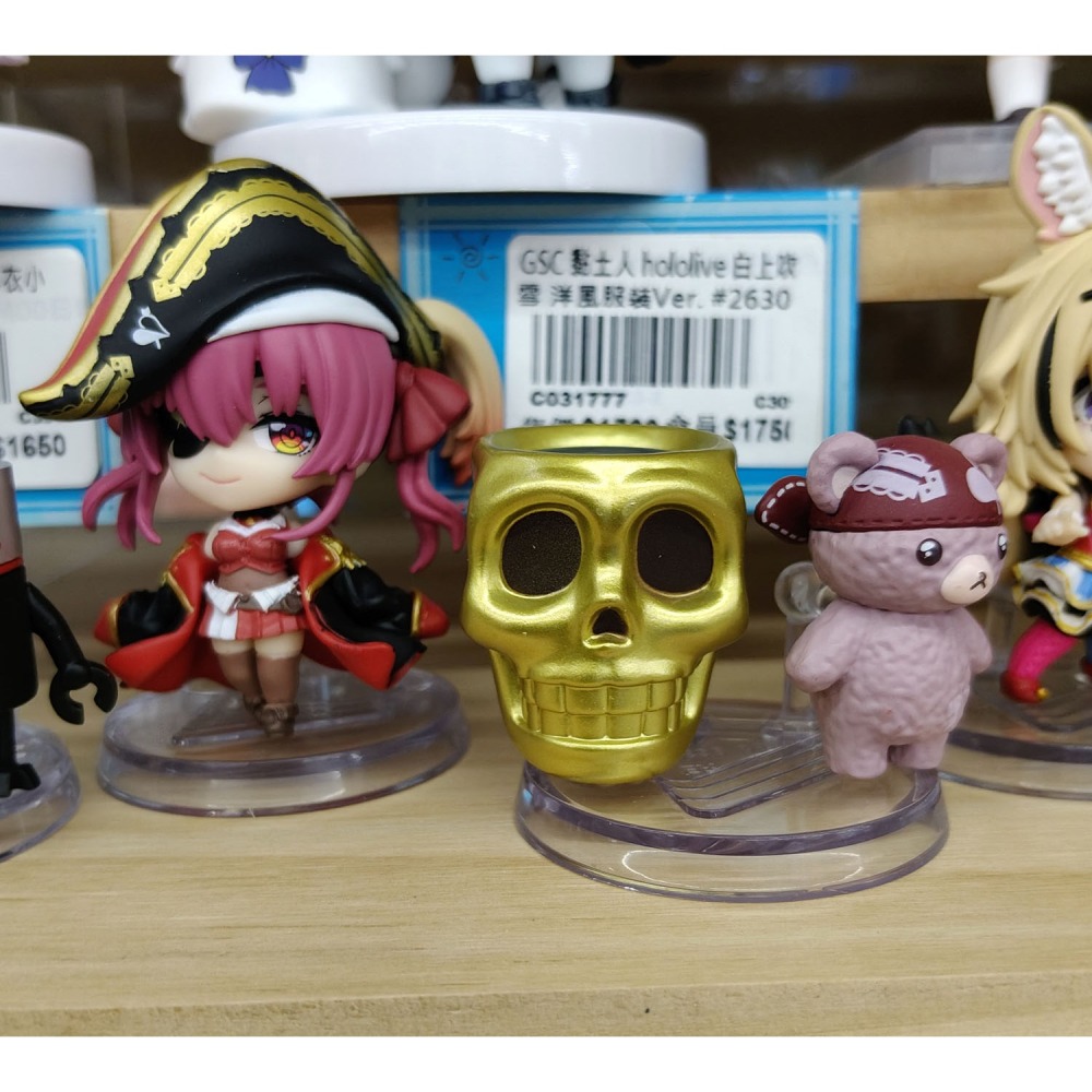 盒玩 BANDAI Hololive Q版玩偶 Vol.3-細節圖4