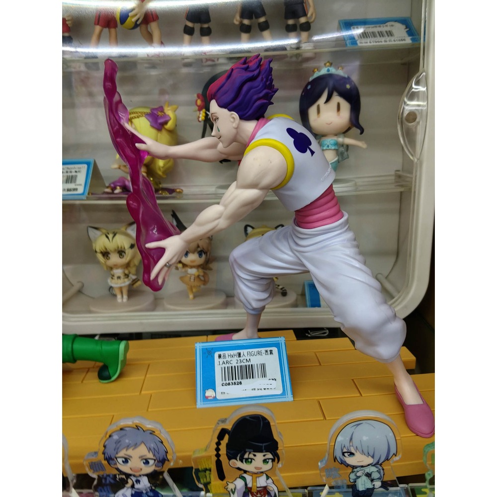 景品 BAN HUNTER×HUNTERk獵人 西索 G.I.篇-細節圖4