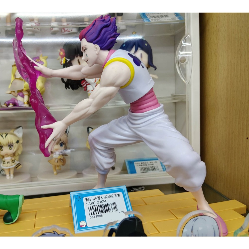 景品 BAN HUNTER×HUNTERk獵人 西索 G.I.篇-細節圖5