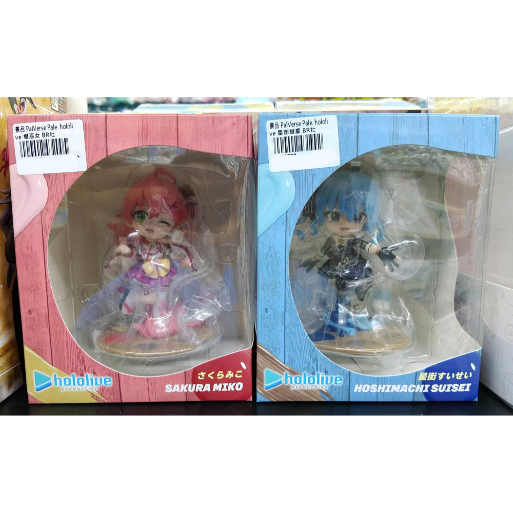 景品 武士道 PalVerse Pale. Hololive 櫻巫女-細節圖2