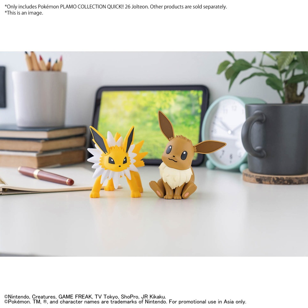 組裝模型 BANDAI Pokémon PLAMO 收藏集 快組版!! 26 雷伊布-細節圖6