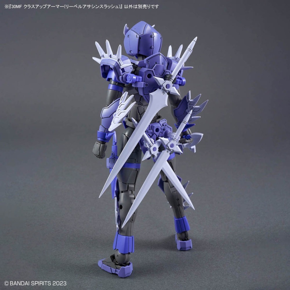組裝模型 BANDAI 30MF 組裝奇幻輕作戰 升級鎧甲(里博快刀刺客)-細節圖3