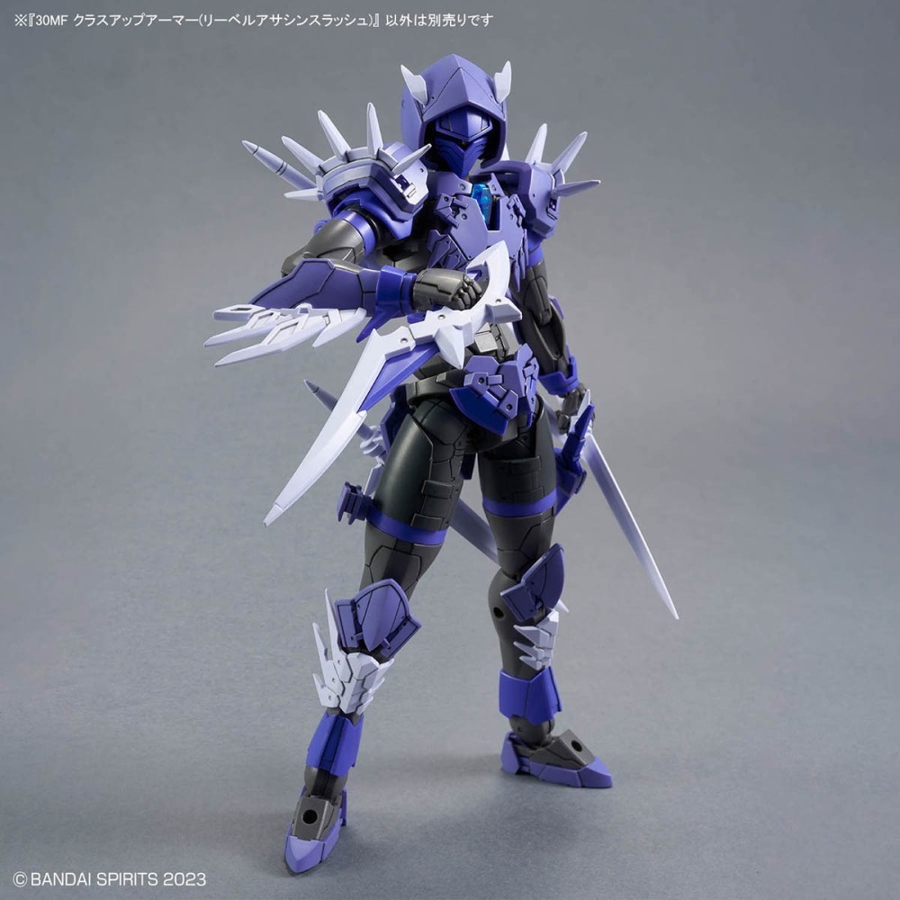 組裝模型 BANDAI 30MF 組裝奇幻輕作戰 升級鎧甲(里博快刀刺客)-細節圖4