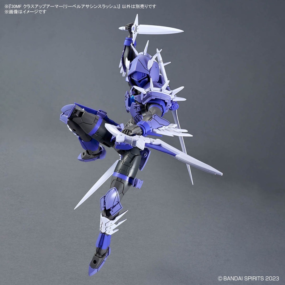 組裝模型 BANDAI 30MF 組裝奇幻輕作戰 升級鎧甲(里博快刀刺客)-細節圖5