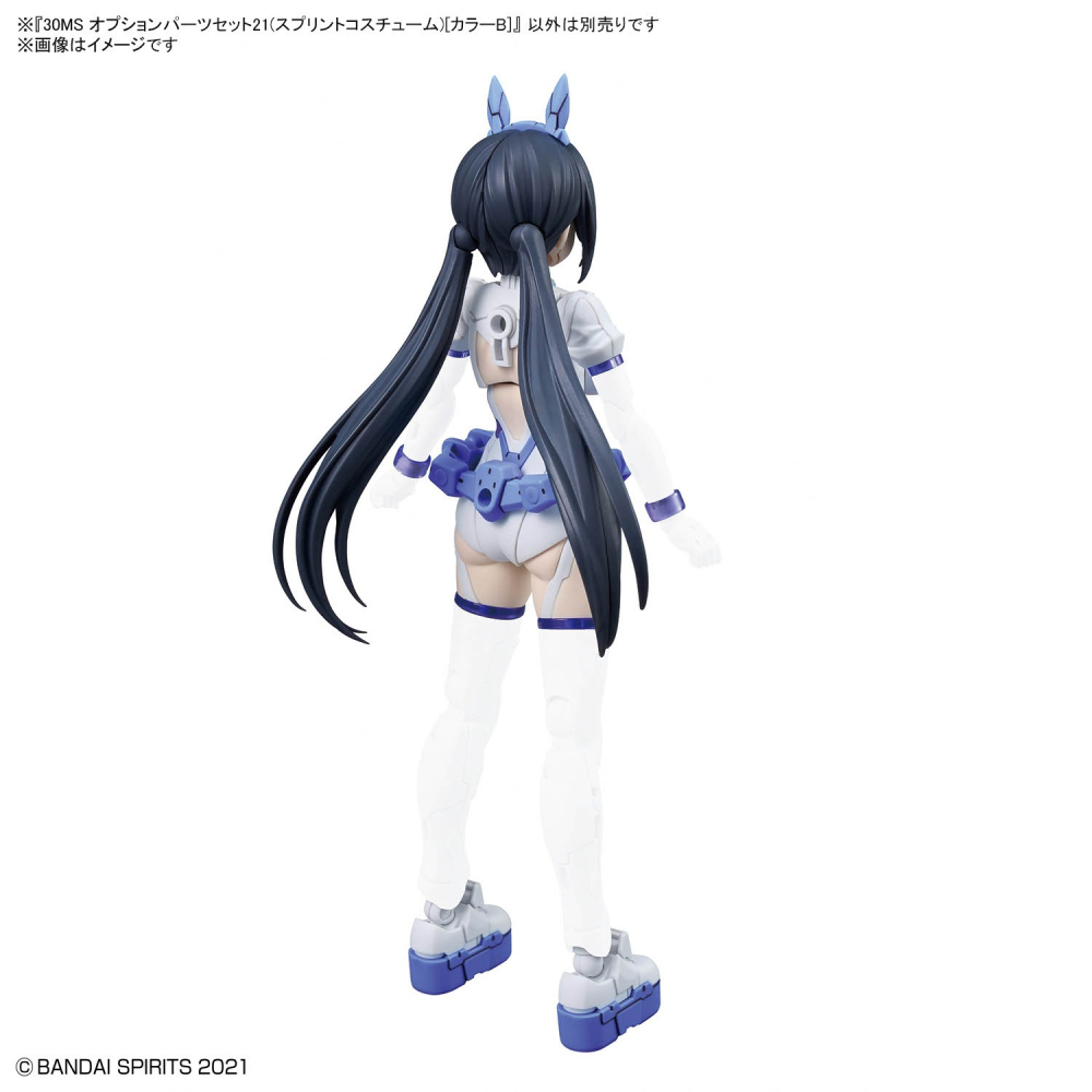 組裝模型 BANDAI 30MS系列 組裝少女輕作戰 配件套組21(短跑裝)[顏色B]-細節圖3
