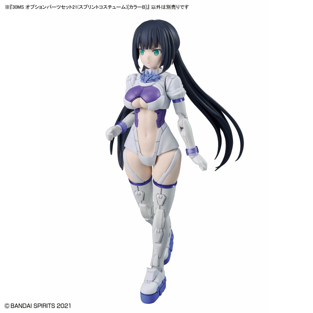 組裝模型 BANDAI 30MS系列 組裝少女輕作戰 配件套組21(短跑裝)[顏色B]-細節圖4