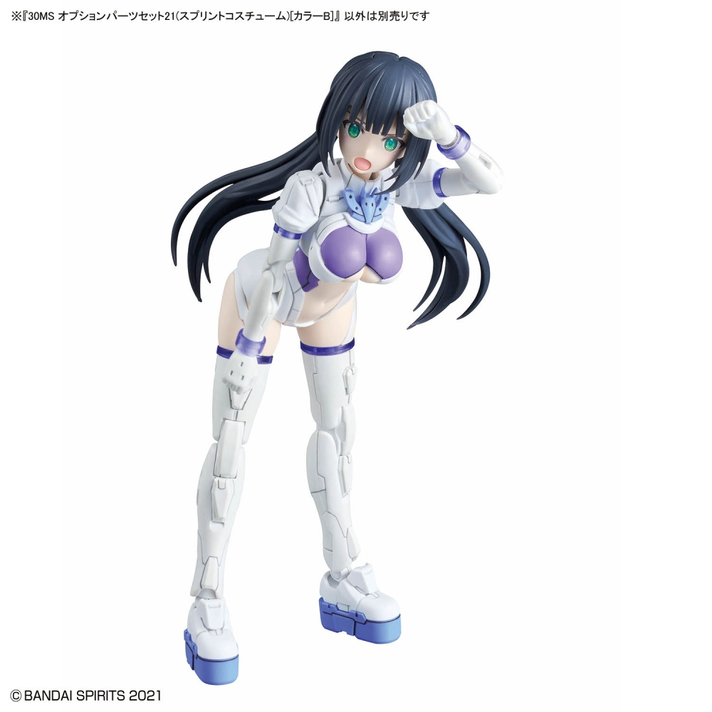 組裝模型 BANDAI 30MS系列 組裝少女輕作戰 配件套組21(短跑裝)[顏色B]-細節圖5