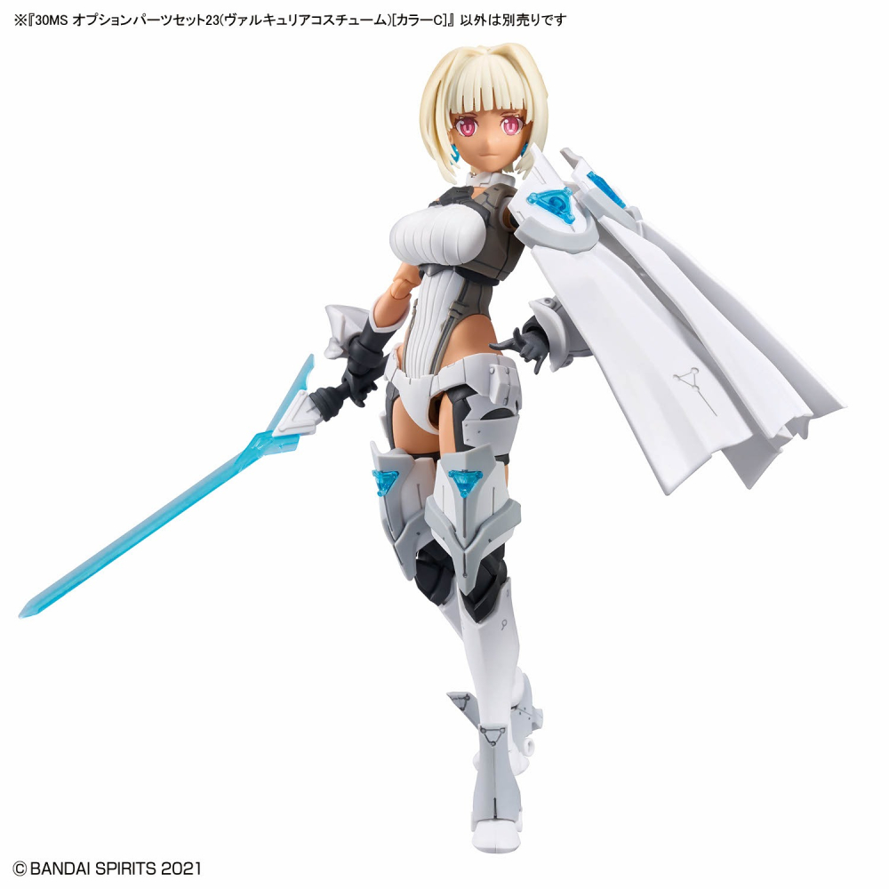 組裝模型 BANDAI 30MS 組裝少女輕作戰 配件套組23（女武神裝）[顏色C]-細節圖6