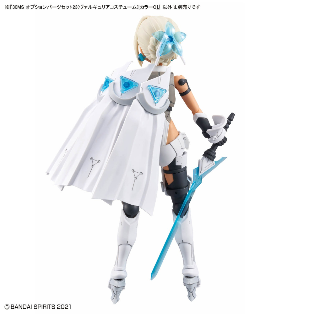 組裝模型 BANDAI 30MS 組裝少女輕作戰 配件套組23（女武神裝）[顏色C]-細節圖7