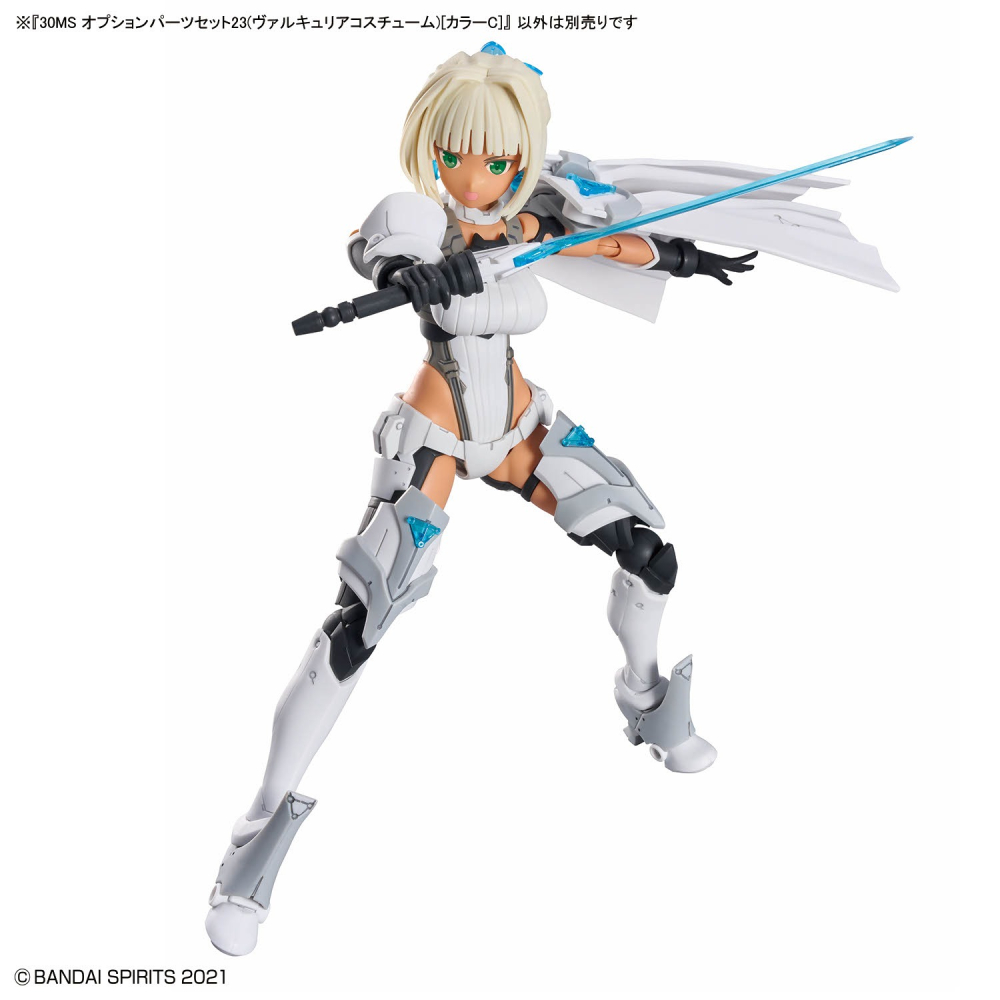 組裝模型 BANDAI 30MS 組裝少女輕作戰 配件套組23（女武神裝）[顏色C]-細節圖9