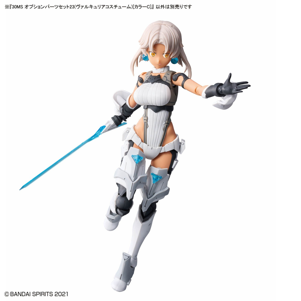 組裝模型 BANDAI 30MS 組裝少女輕作戰 配件套組23（女武神裝）[顏色C]-細節圖10