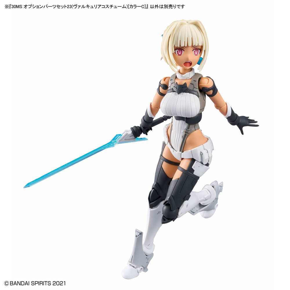 組裝模型 BANDAI 30MS 組裝少女輕作戰 配件套組23（女武神裝）[顏色C]-細節圖11